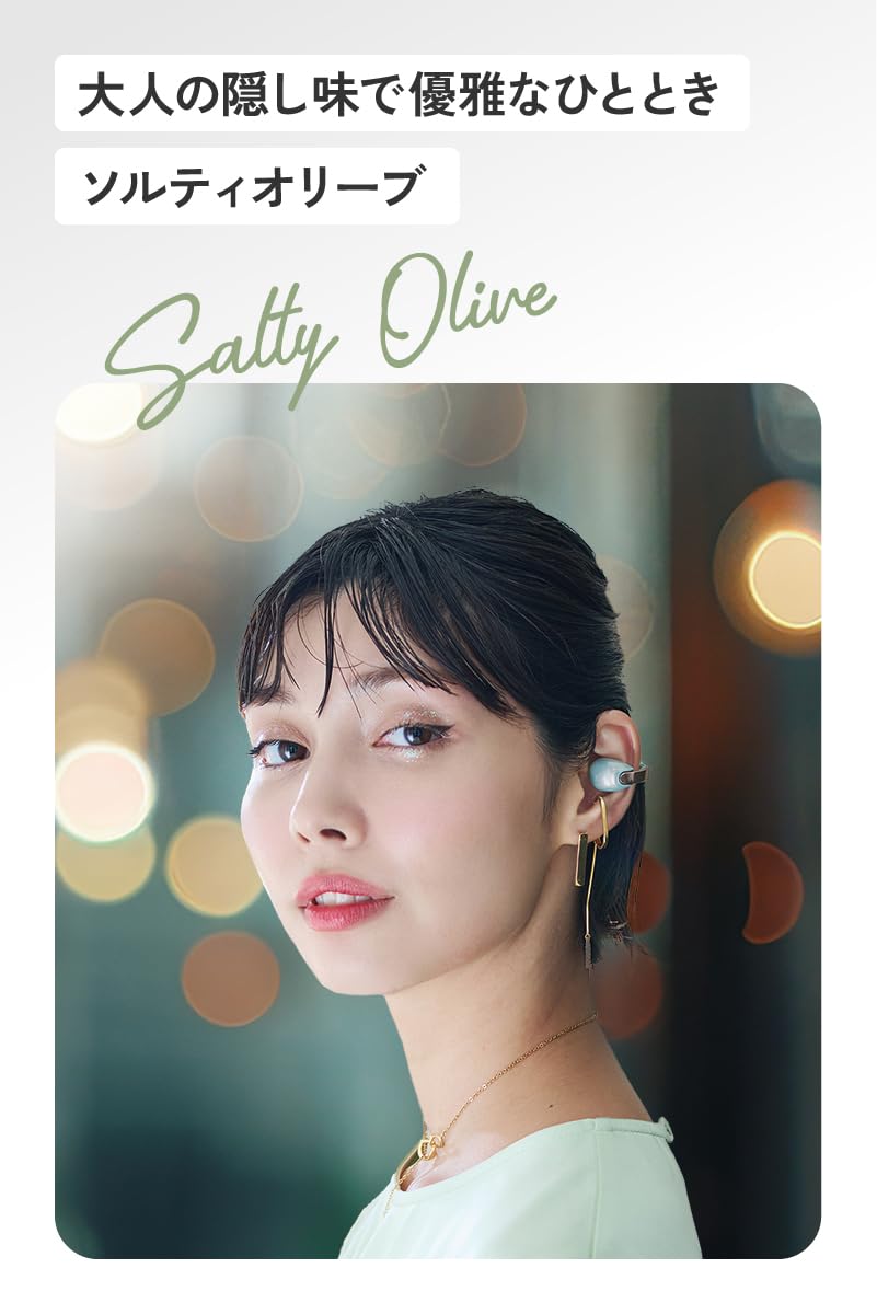 Amazon.co.jp: JVC Kenwood Victor HA-NP1T-PN Wireless Earbuds